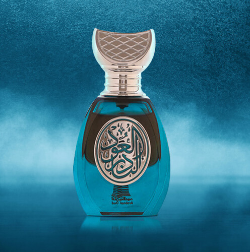 Get The Best Arabian Oud Oil Perfume